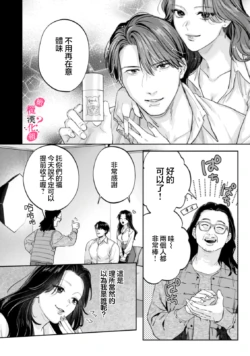 Page 372