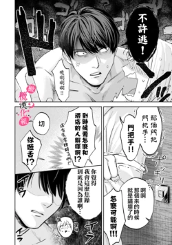 Page 296