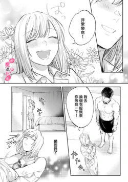 Page 212