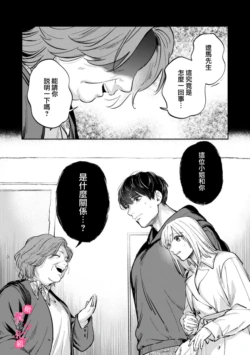 Page 227