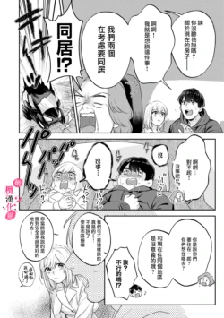 Page 269