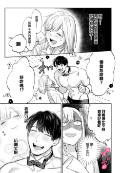 Page 209