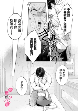 Page 302
