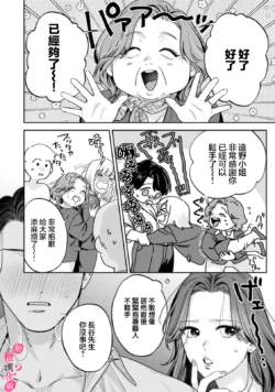 Page 382