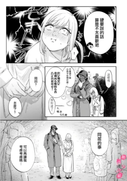 Page 282