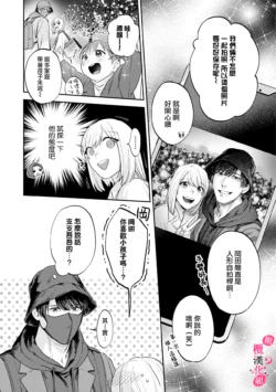 Page 281