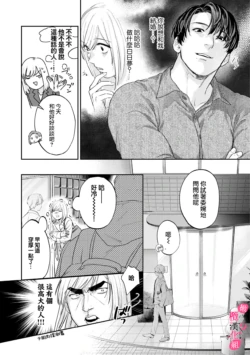 Page 277