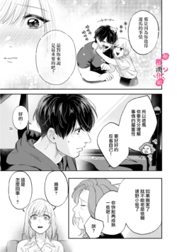 Page 268