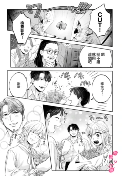 Page 398