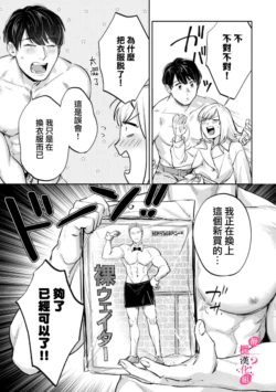 Page 205