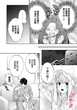 Page 326
