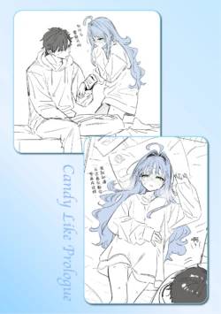 Page 205