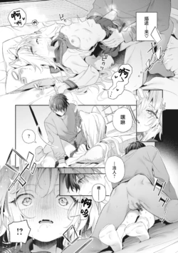 Page 187