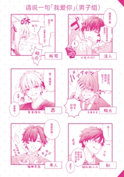Page 214
