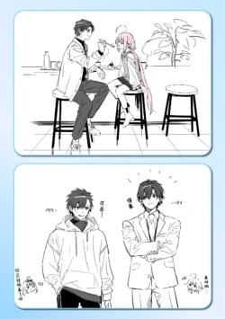 Page 211
