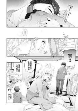 Page 196