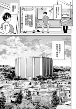 Page 244