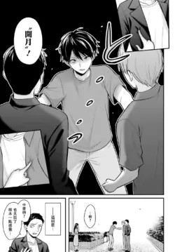 Page 218