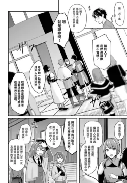 Page 283