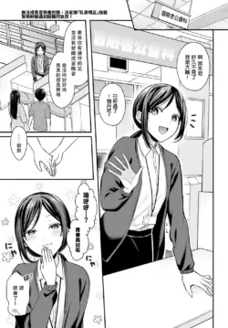 Page 224
