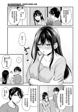 Page 222