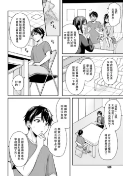 Page 225