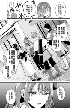 Page 251