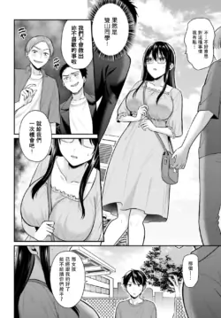 Page 215