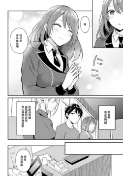Page 279