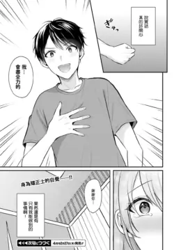 Page 273