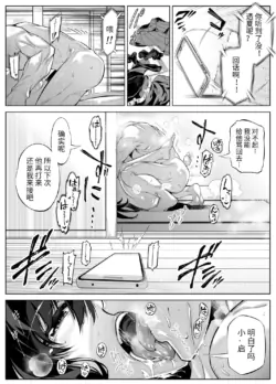 Page 448
