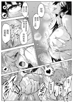 Page 553