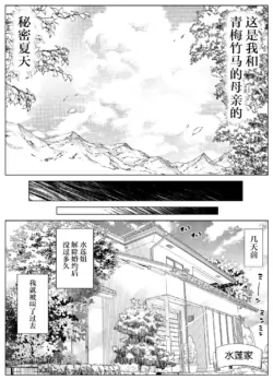 Page 302