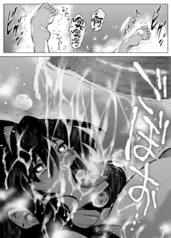 Page 416