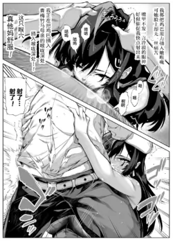 Page 299