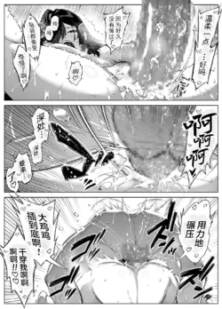 Page 380