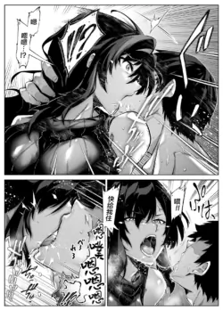 Page 332