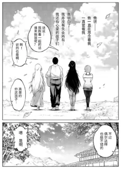 Page 567