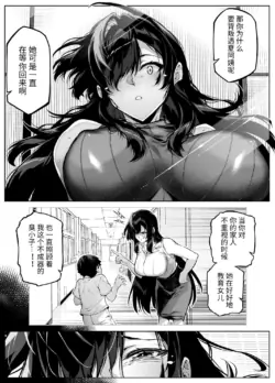 Page 444
