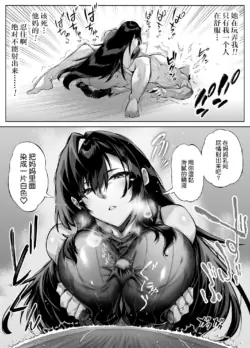 Page 319