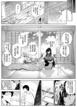 Page 441