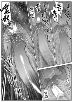 Page 268