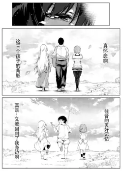 Page 564