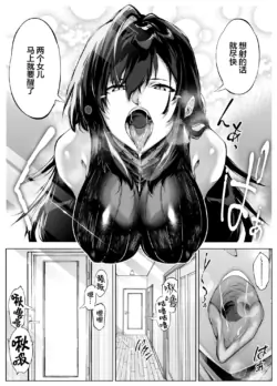 Page 421