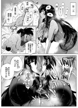 Page 314