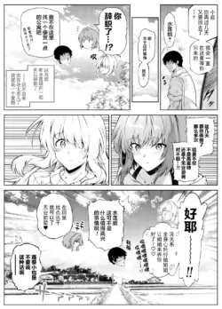 Page 279