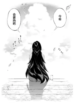 Page 281