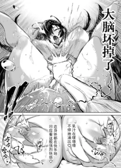 Page 399