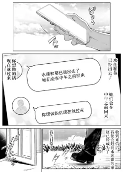 Page 290
