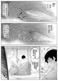 Page 221